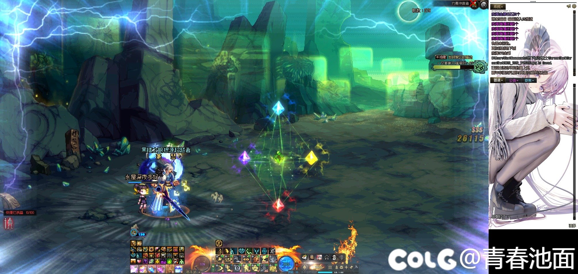 纪念下大号200把深渊第一次出百变，魔女戒指！1