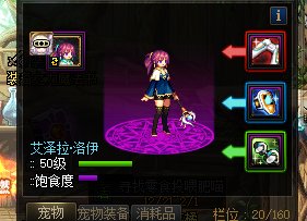这就是吹上天的cp幻神10