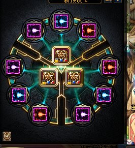 这就是吹上天的cp幻神11