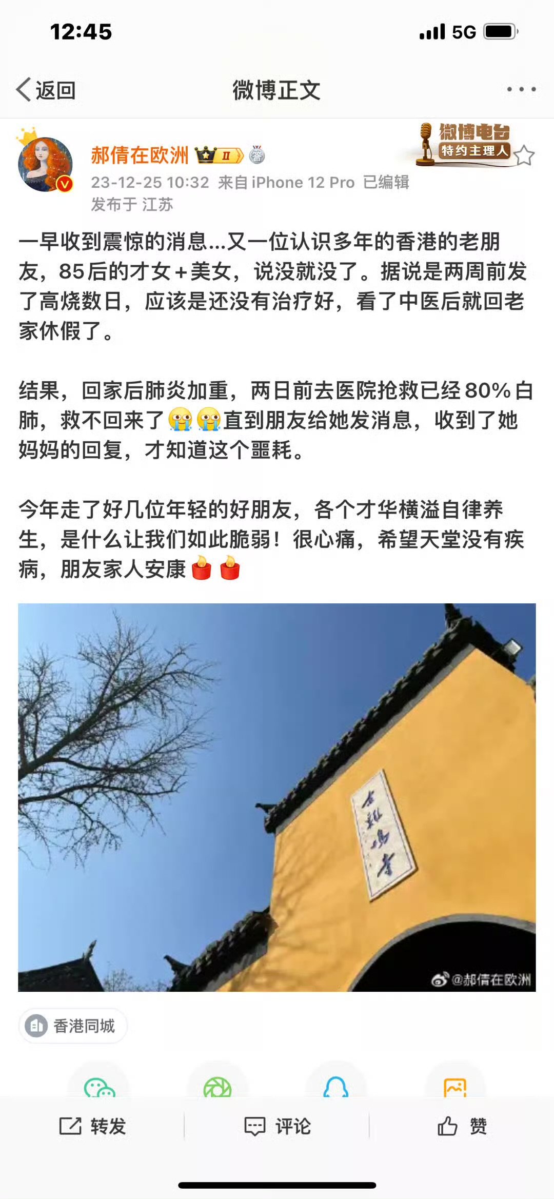 大伙还是注意点1