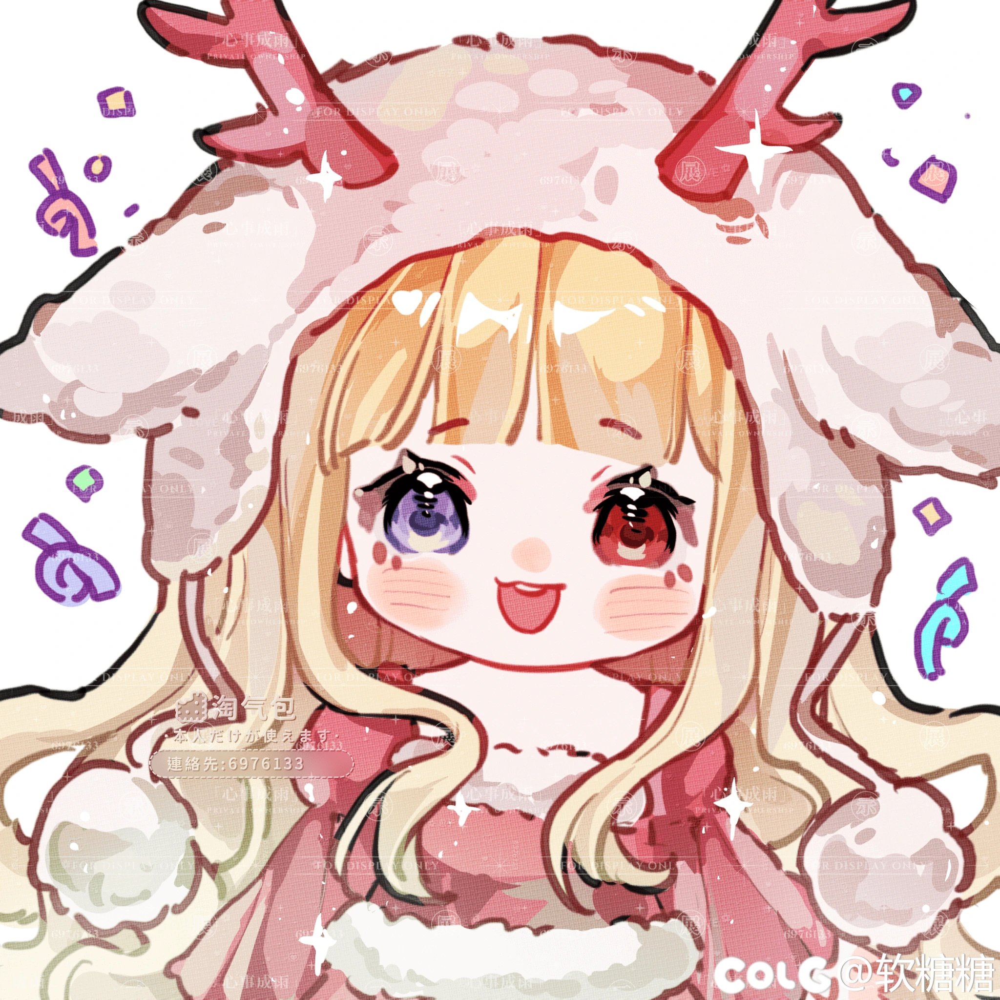 ·Merry Christmas ☆1