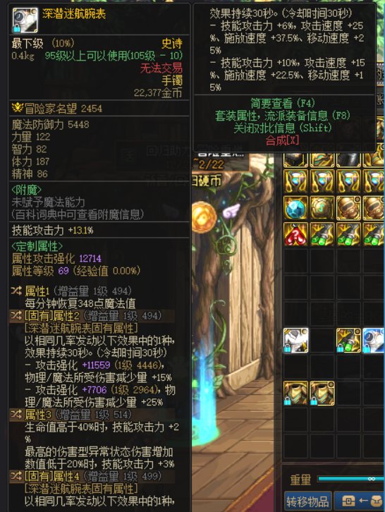 什么劳力士 我这有真有假 你要那个2