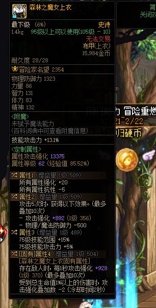 什么劳力士 我这有真有假 你要那个3