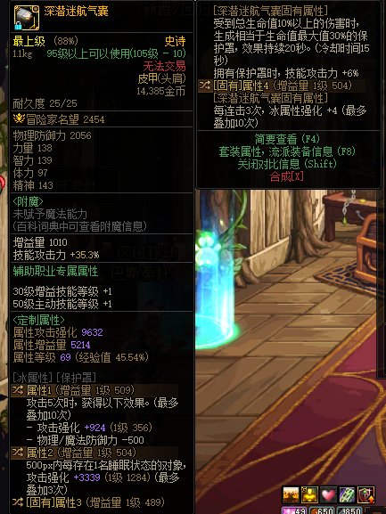 什么劳力士 我这有真有假 你要那个4