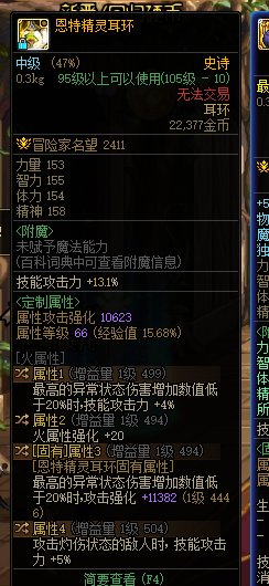 什么劳力士 我这有真有假 你要那个5
