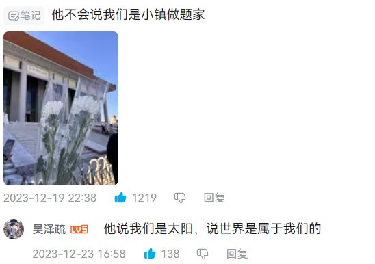 中午看视频，流了好多小珍珠1