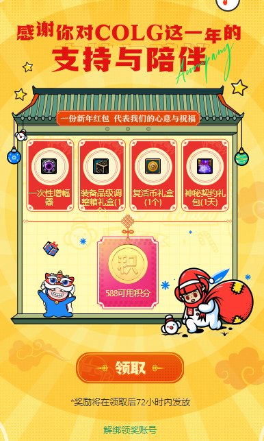2023年度报告水4