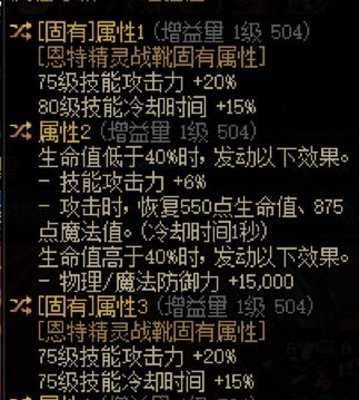 这是一条走不通的断路1