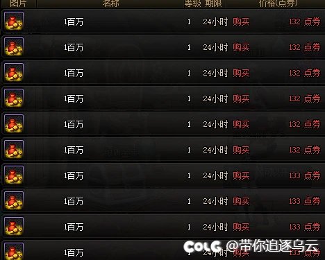 搬不动了，告辞1