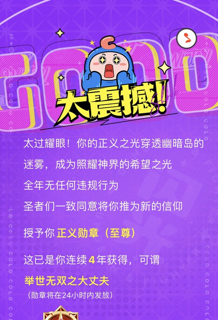 年度报告7