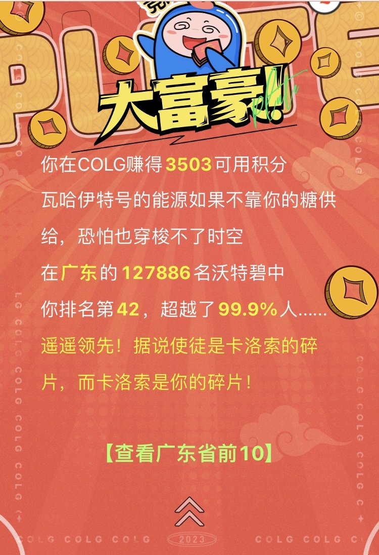 年度报告4