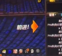跪求这个补丁文件，找到的重酬，感谢各位大佬麻烦了1