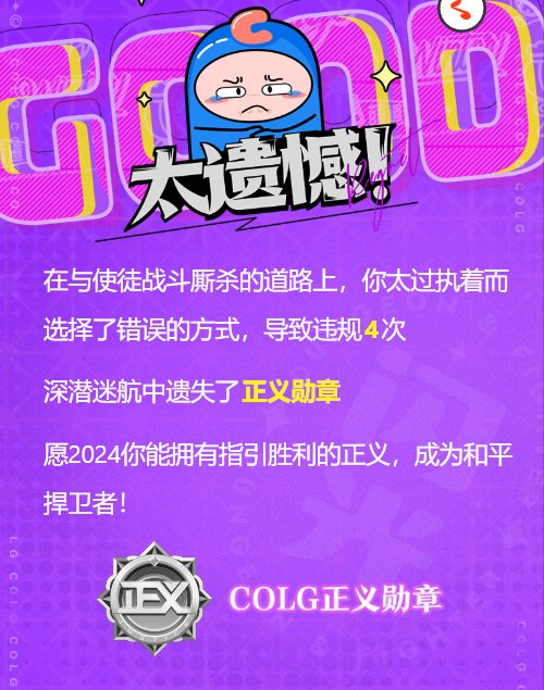 年度报告，笑死1