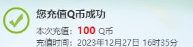 搞错了，不是一个活动1