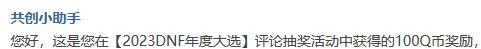 搞错了，不是一个活动2