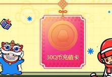 搞错了，不是一个活动3