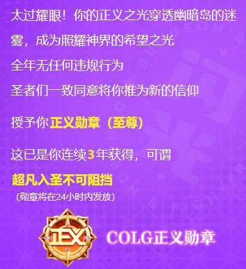 年度报告来喽5