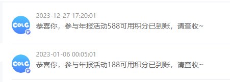 你们有跟我一样运气爆棚的经历吗？1