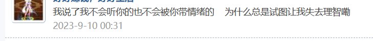 好好好，这就来庆祝（1
