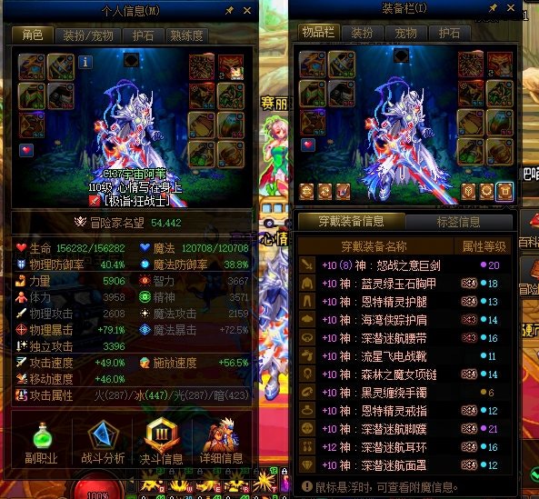 纯出血怎么打桩啊，完全不会了，cd也不够放俩大技能的1