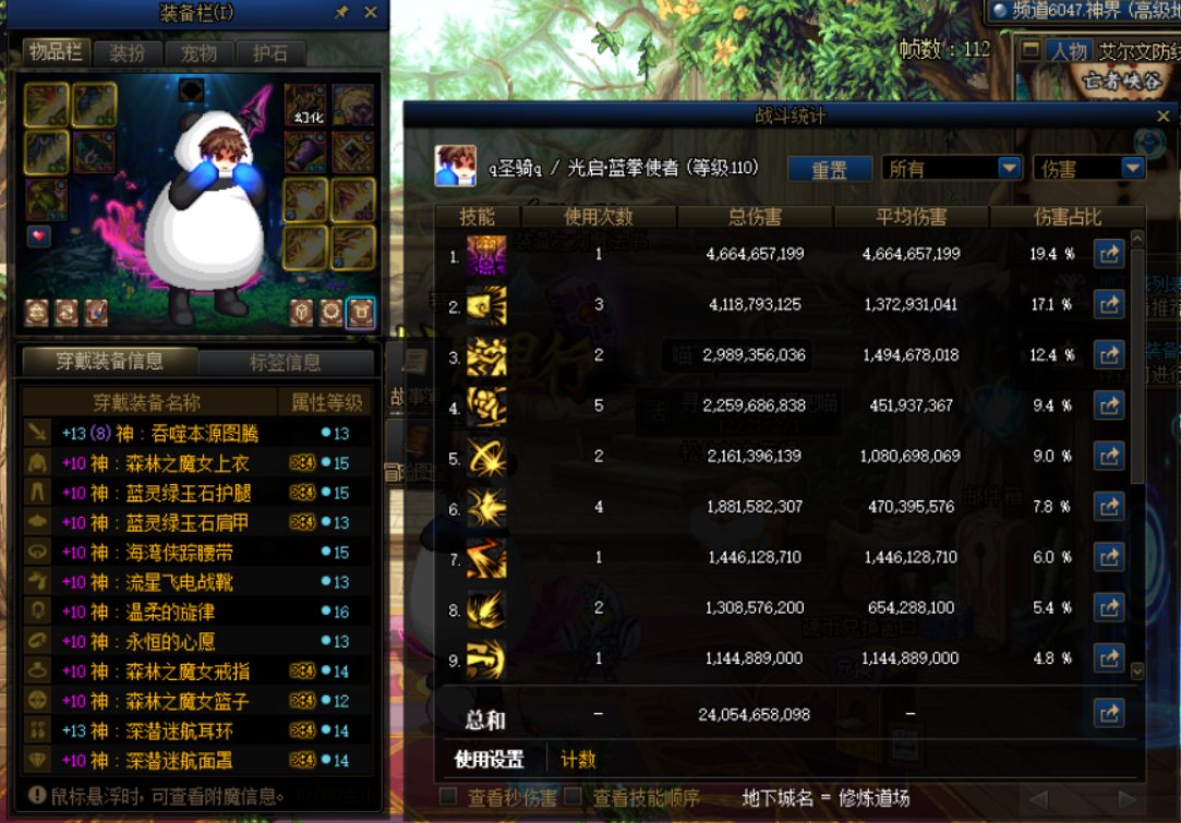 赌g天赋确实有点无敌....1
