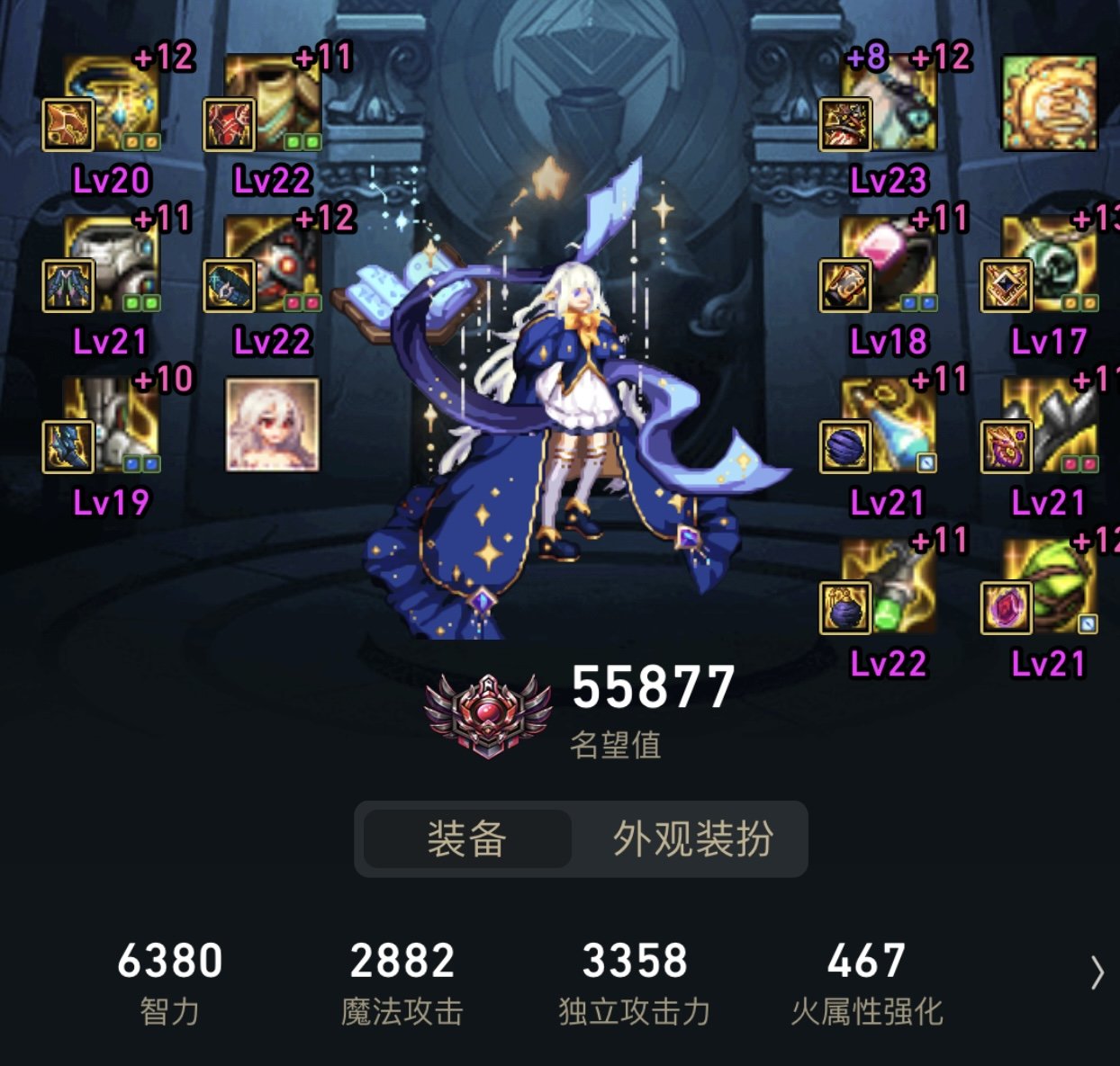 马上 2024 了要不要提前充值1