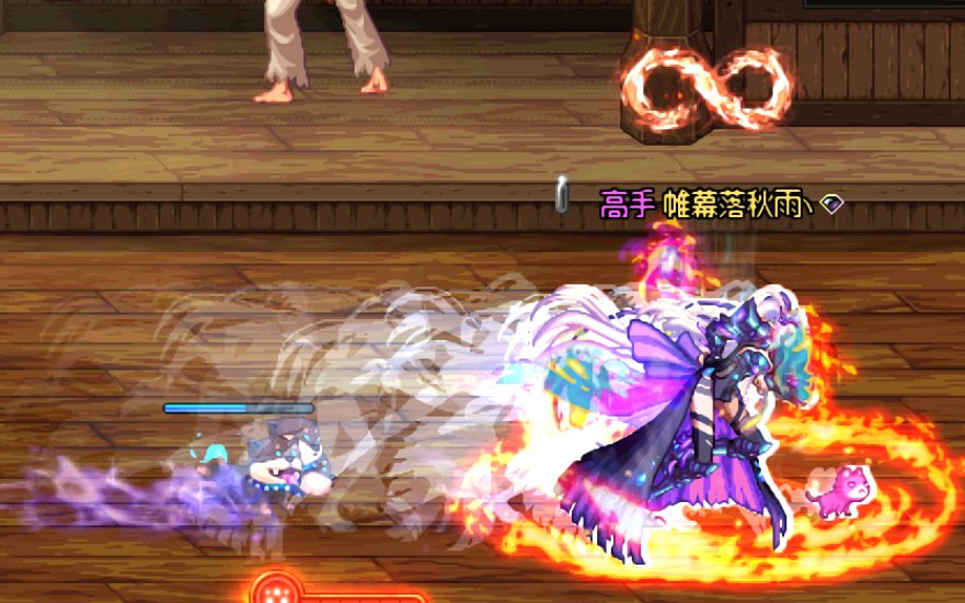 别看春节爆料了，看看星辰套装特效吧2