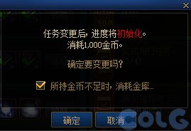 【爆料：国服正式服0111】新春版本（幽暗岛/新春礼包/在线送小百变/登录送8888雾核等）405