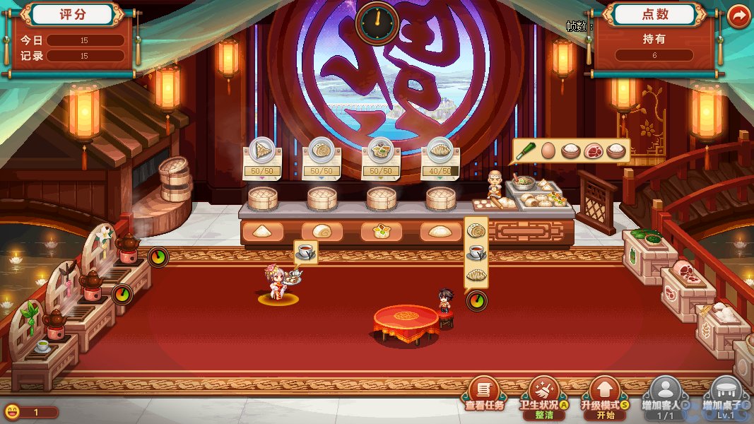 【爆料：国服正式服0111】新春版本（幽暗岛/新春礼包/在线送小百变/登录送8888雾核等）231
