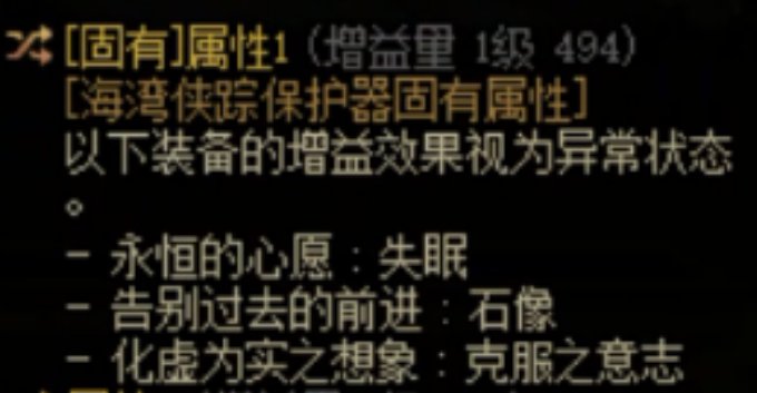 这个是啥亿洗1
