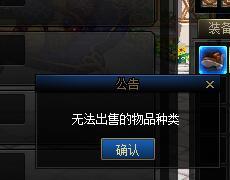 ~~~~~无法删除，破破旧旧的皮拖鞋~~~~~~2