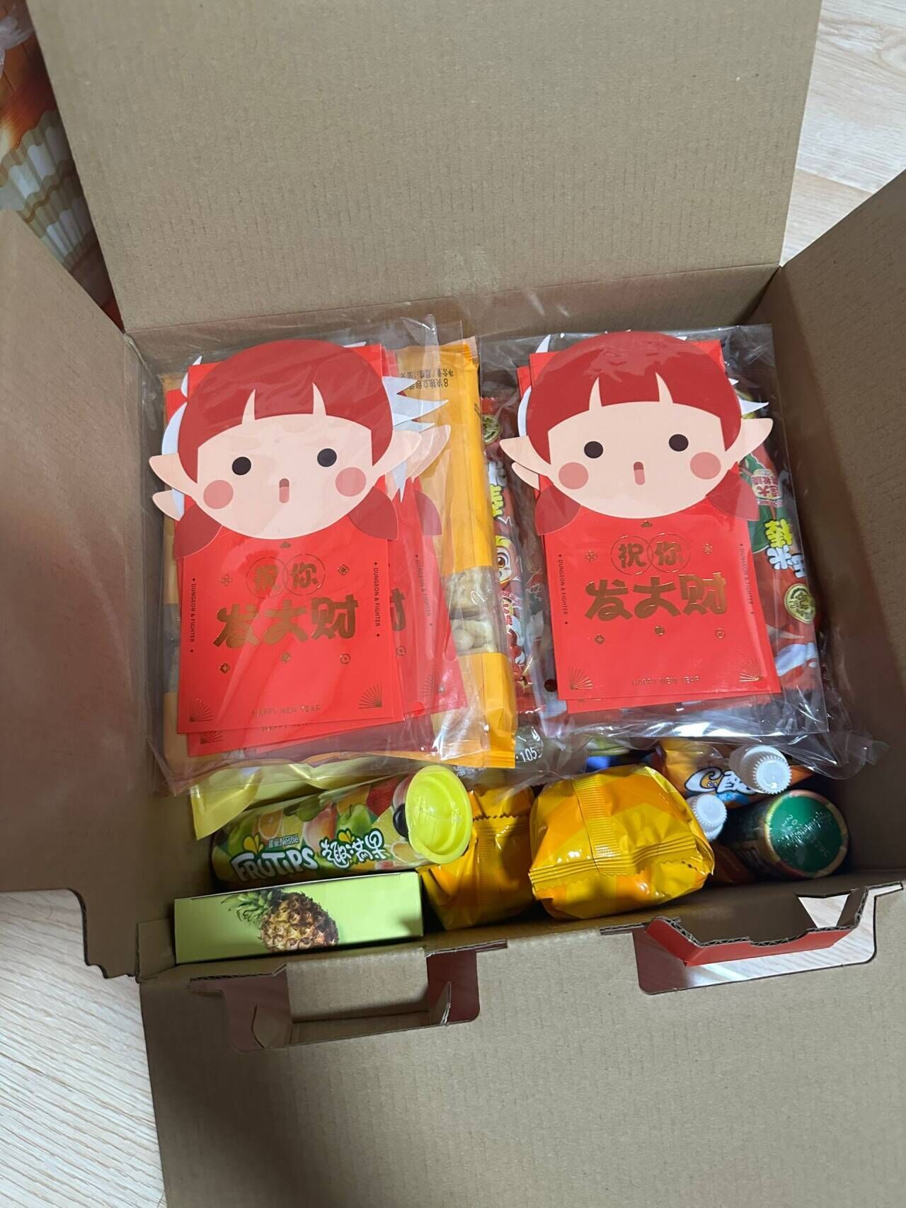 买的两箱徐福记零嘴礼盒到了1