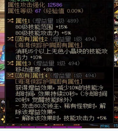 我也想狠狠的拍啊4