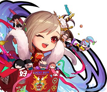 【爆料：国服正式服0111】新春版本（幽暗岛/新春礼包/在线送小百变/登录送8888雾核等）344