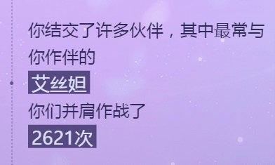 这也太多了吧1