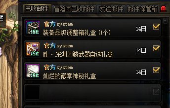 鸡肋，不知道都是一样的还是随机2