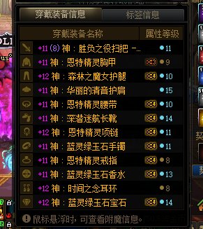 新年新气象，2024萝莉村越来越好，来吃糖1