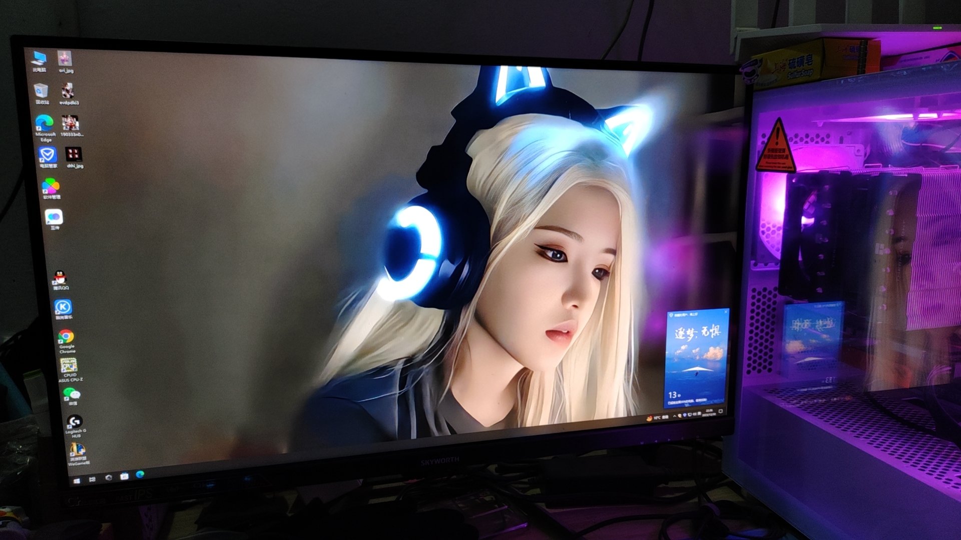 wegame突然变的非常卡是系统的还是硬盘问题3