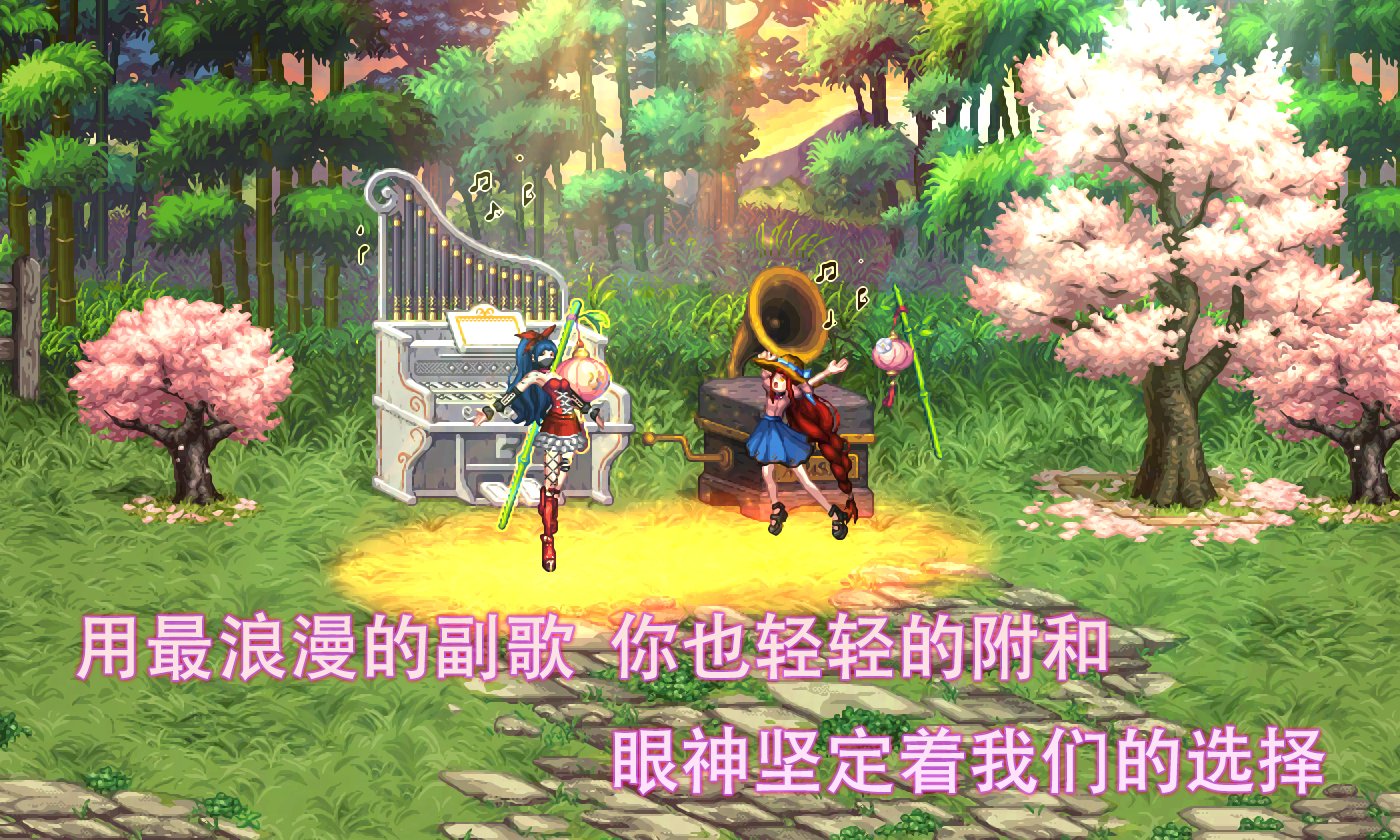 《有点甜》6