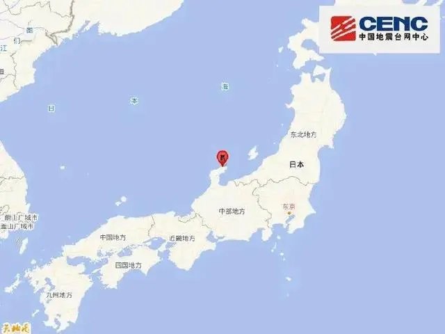 新年第一天，就来整个大的。（日本7.4级地震）1