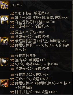 睡眠流和劳力士的对比，是我按错了吗2
