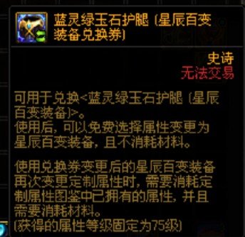 求大佬！答疑解惑  睡眠流1