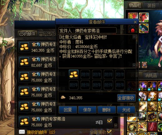 这团......略穷啊1