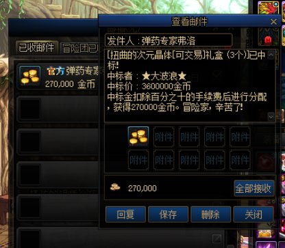 这团......略穷啊2
