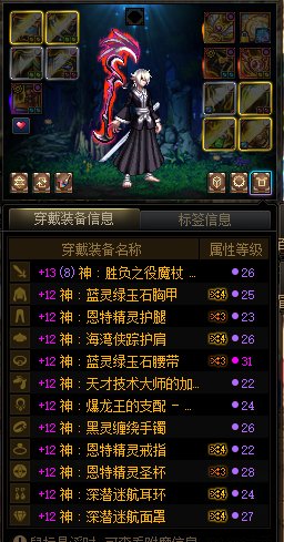 MP出血小成1