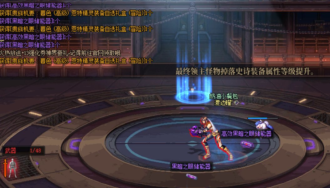 这算不算相当于手游10连出了10个SSR1