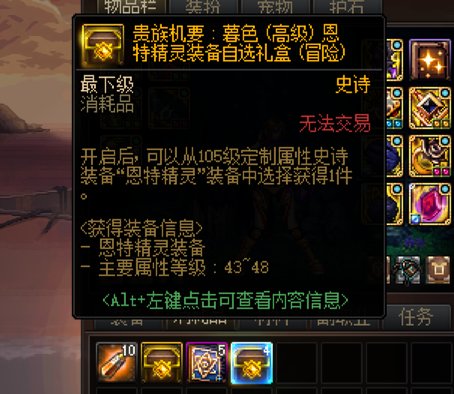 这算不算相当于手游10连出了10个SSR3
