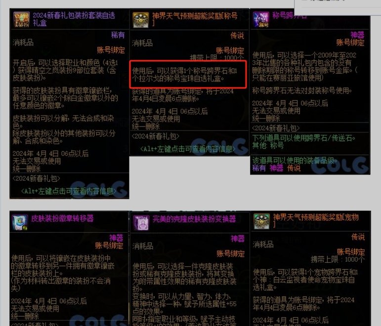 这个是怎么回事2