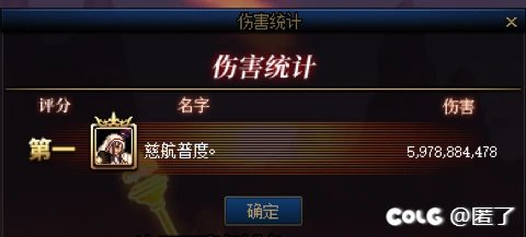 【基础精通】咨询一下审判大佬2