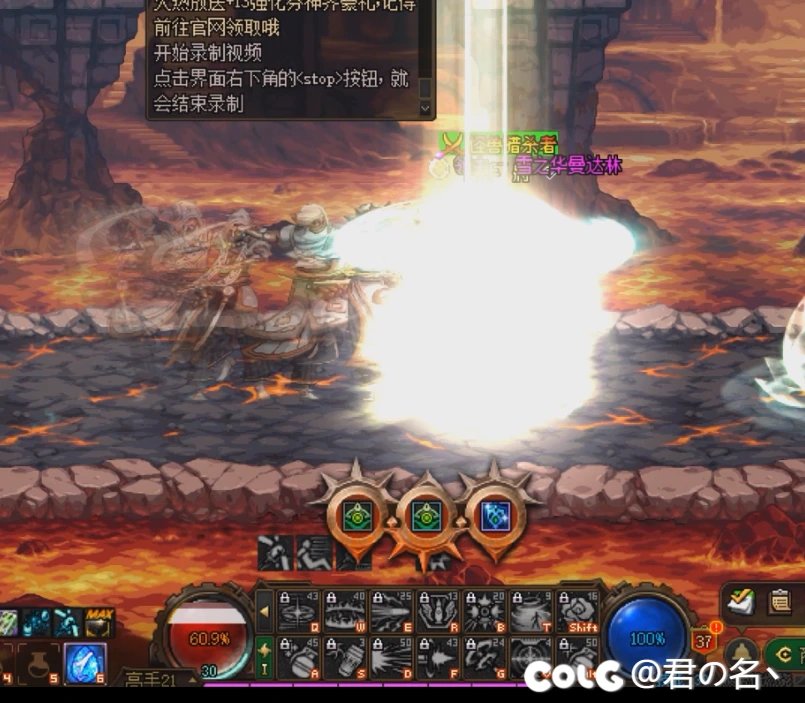 有关装备保护罩的相关测试及补充2